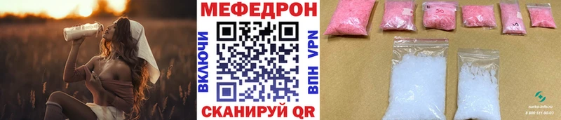 Где продают наркотики Таруса Каннабис  А ПВП  ГАШИШ  КОКАИН 