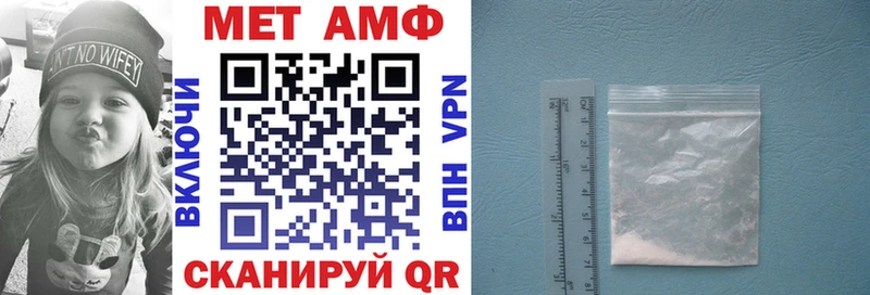 АМФЕТАМИН 98%  ОМГ ОМГ tor  Таруса 