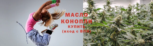 дмт Арсеньев