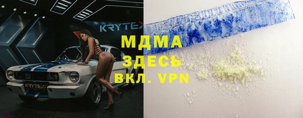 ПСИЛОЦИБИНОВЫЕ ГРИБЫ Сатка