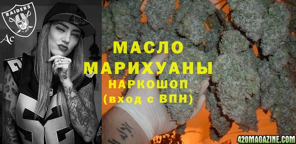 дмт Арсеньев