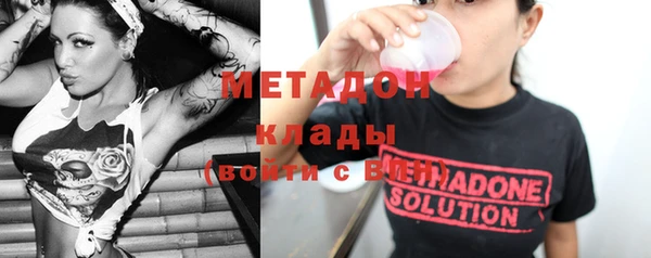 ешки Балабаново
