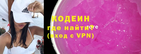 бошки Баксан