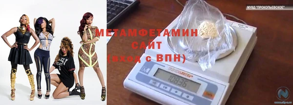 дмт Арсеньев
