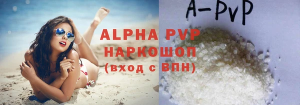 круглые Сафоново