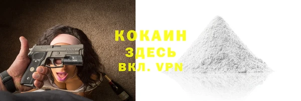 ешки Балабаново