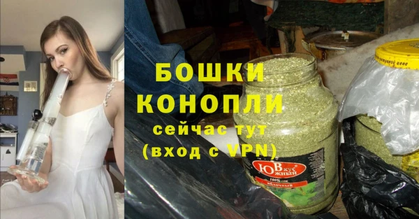 а пвп мука Балахна
