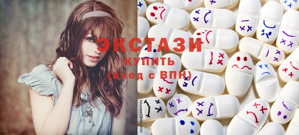 бошки Баксан
