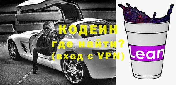 дмт Арсеньев
