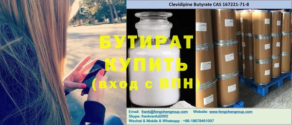 ешки Балабаново