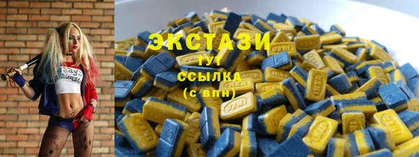 а пвп мука Балахна