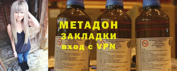 дмт Арсеньев
