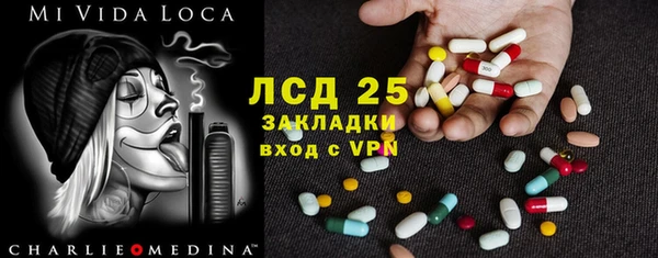 бошки Баксан