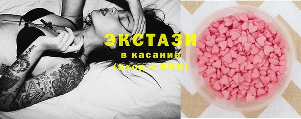 ешки Балабаново