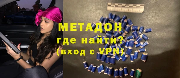 ешки Балабаново