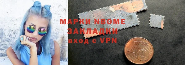 бошки Баксан