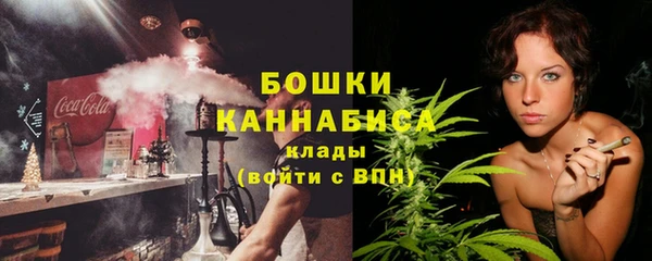 спиды Армянск