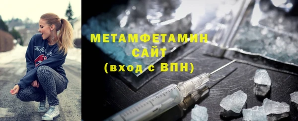 дмт Арсеньев