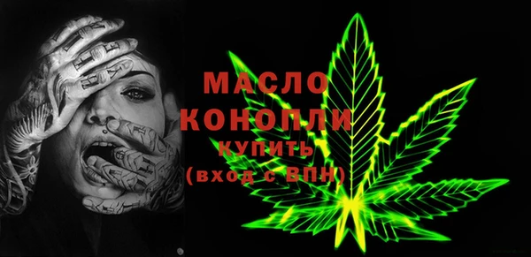 а пвп мука Балахна
