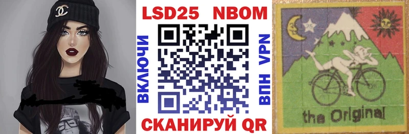 Наркотические марки 1,5мг  ОМГ ОМГ ТОР  Таруса 