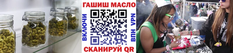 где продают наркотики  Таруса  ТГК вейп с тгк 