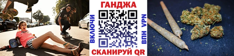Канабис LSD WEED  мориарти как зайти  Таруса 